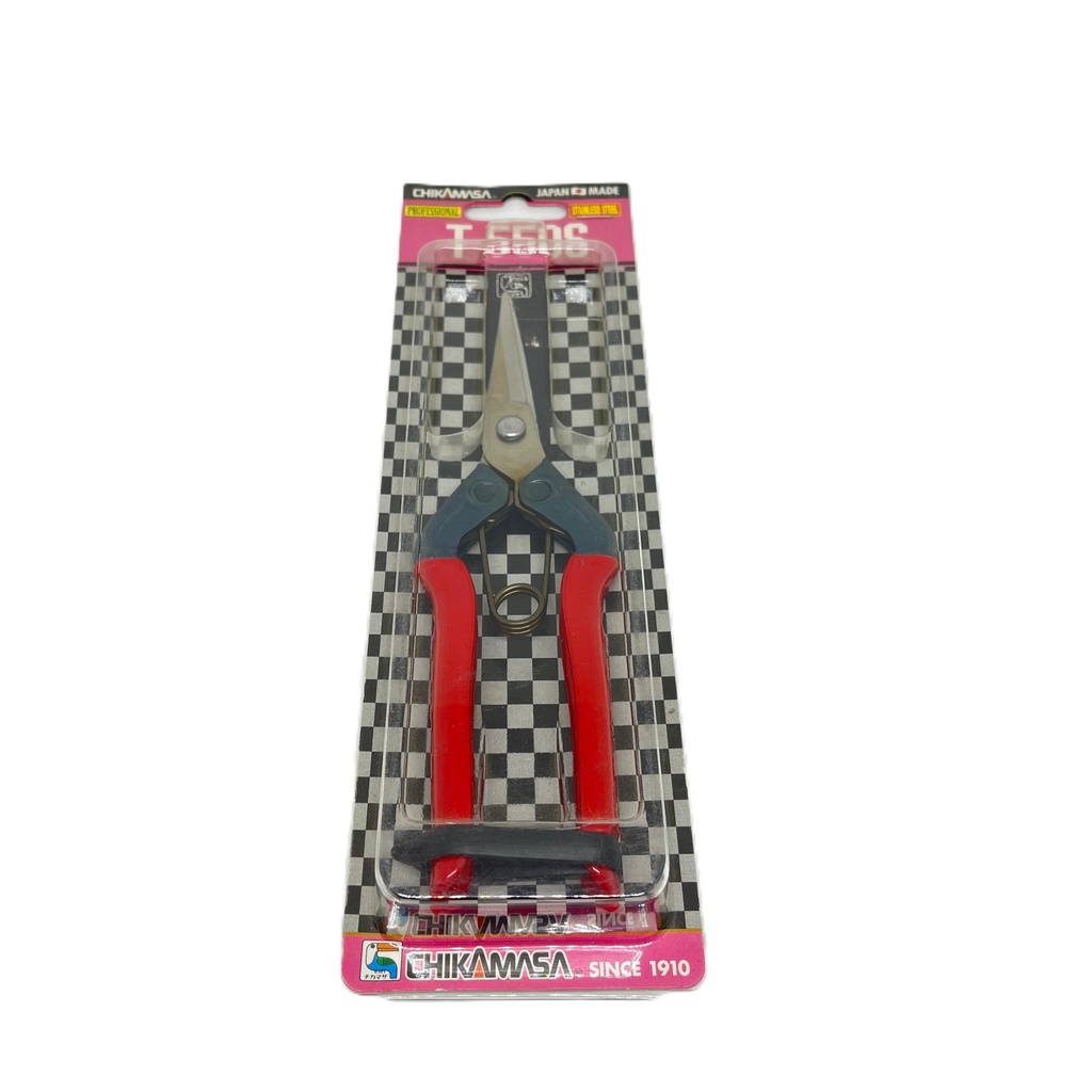 TIJERA CHIKAMASA JAPONESA TP-550S